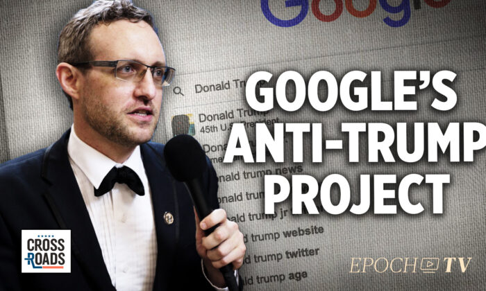 Google, КПК, Скриншот, youtube.com