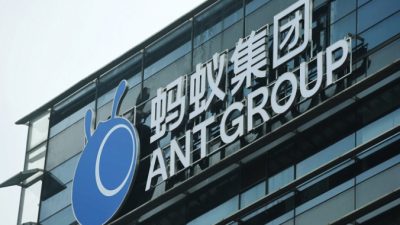 Штаб-квартира Ant Group (Alipay) в Ханчжоу, провинция Чжэцзян на востоке Китая, 13 октября 2020 г.