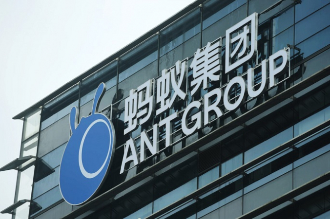 Штаб-квартира Ant Group (Alipay) в Ханчжоу, провинция Чжэцзян на востоке Китая, 13 октября 2020 г.