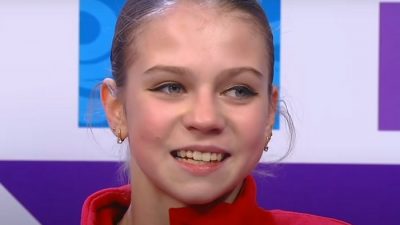 Трусова