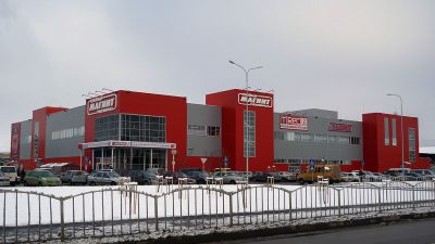Магазин «Магнит»