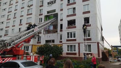 взрыв газа в Ногинске
