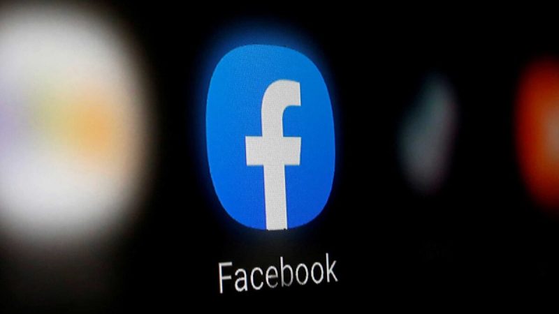 Логотип Facebook