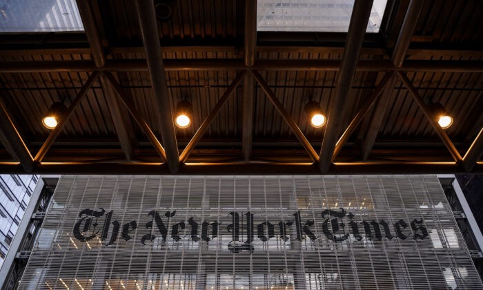 Здание газеты New York Times в Нью-Йорке, 31 августа 2021 г. Samira Bouaou / The Epoch Times