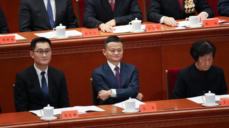 Джек Ма, бизнесмен и основатель компании Alibaba