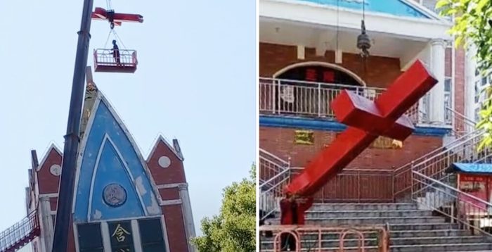 С церкви Ханьчэн в уезде Ханьшань был снят крест