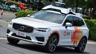 Такси Didi проводит тест-драйв на улицах Шанхая