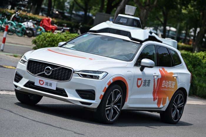 Такси Didi проводит тест-драйв на улицах Шанхая