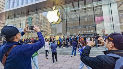 магазин Apple в Шанхае , iPhone 13