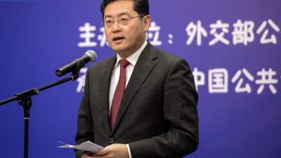 Новый посол Китая в США предостерёг Вашингтон не переходить «красные линии»