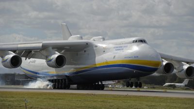 Ан-225 «Мрия»