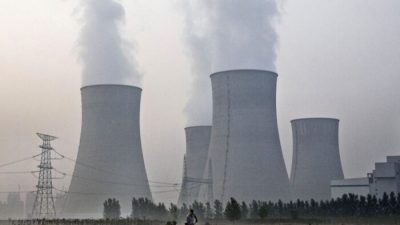 Угольная электростанция