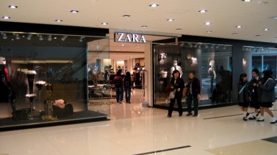 История бренда Zara