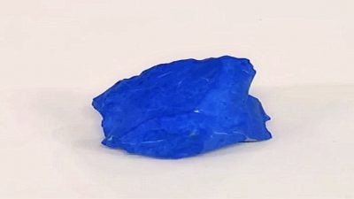 Камни, прибывшие на Землю с иных планет
