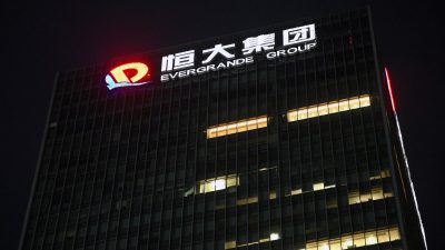 Штаб-квартира компании Evergrande в Шэньчжэне, Китай, 14 сентября 2021 года. (Noel Celis/AFP via Getty Images)
