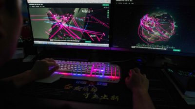 хакер, китай, Член хакерской группы Red Hacker Alliance