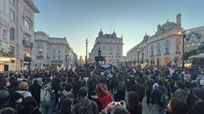 Правозащитные группы протестуют против зверств китайской компартии, Лондон, 1 октября 2021 г. Wen Qing/The Epoch Times
