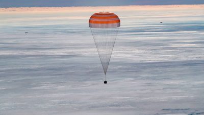 Спуск капсулы