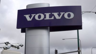 Логотип Volvo