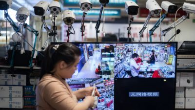 Цех по производству камер