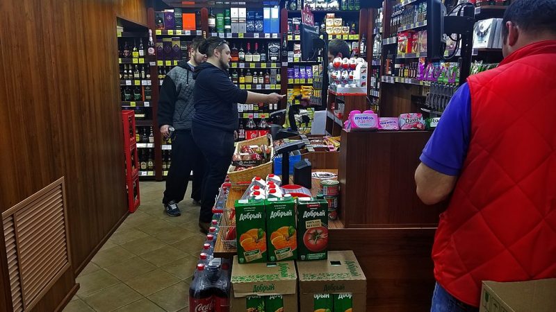 Социально значимые товары будут продавать по закупочной цене Красное и Белое- сеть