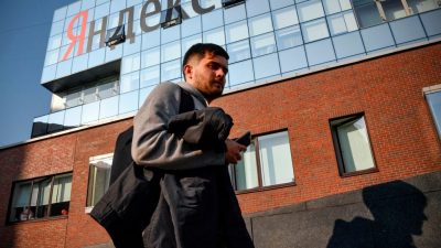 Штаб-квартира компании «Яндекс» в Москве 19 октября 2018 года. (Photo credit should read ALEXANDER NEMENOV/AFP via Getty Images)