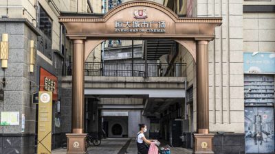 Evergrande