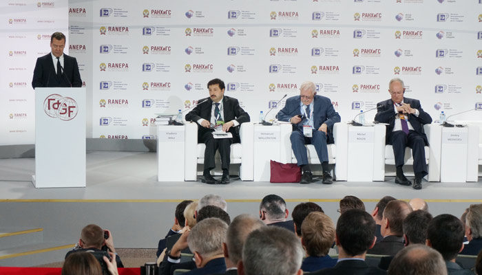 Выступление председателя Правительства РФ Дмитрия Медведева. Фото: Ульяна Ким/Великая Эпоха