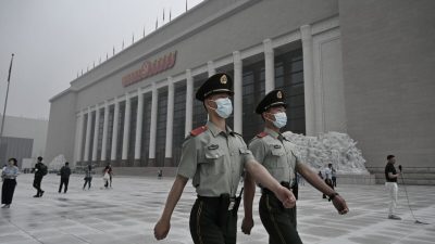 «Китайское гестапо»: от всемогущества до расформирования