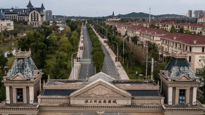 туристический город Эвергранд Ухань Фото: Getty Images