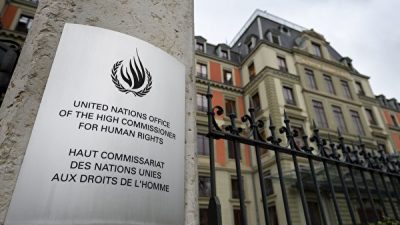 Дворец Вильсона, штаб-квартира Управления Верховного комиссара ООН по правам человека (УВКПЧ), Женева, Швейцария. (FABRICE COFFRINI/AFP via Getty Images) 