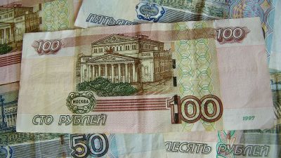 Аналитик сообщил о регионах РФ с худшей платёжеспособностью. (piqsels.com/СС0)