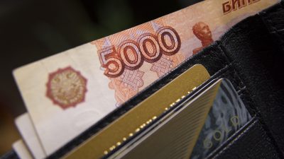 Специалист Райффайзенбанка рассказал, как начать безопасно инвестировать. pixabay.com/ Evgeny/СС0