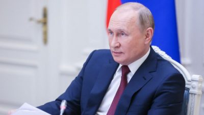 Путин
