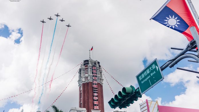 Тайвань может помочь международному сообществу в борьбе с киберпреступностью в постпандемическую эпоху. (Изображение: через @rocbirthday)