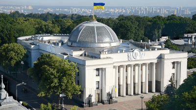Верховная Рада Украины. (Вадим Чуприна/wikipedia.org/CC BY-SA 4.0)