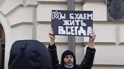 Верховный суд России 28 декабря ликвидировал Международное историко-просветительское, благотворительное и правозащитное общество «Мемориал». Скриншот/youtube.com