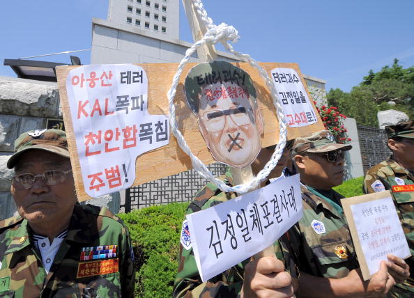 Северная Корея старается скрыть от остального мира факт публичных казней. Photo Jung YEON-JE/AFP via Getty Images.
