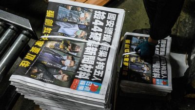 Типография газеты Apple Daily в Гонконге 18 июня 2021 г. (Photo : ANTHONY WALLACE/AFP via Getty Images)