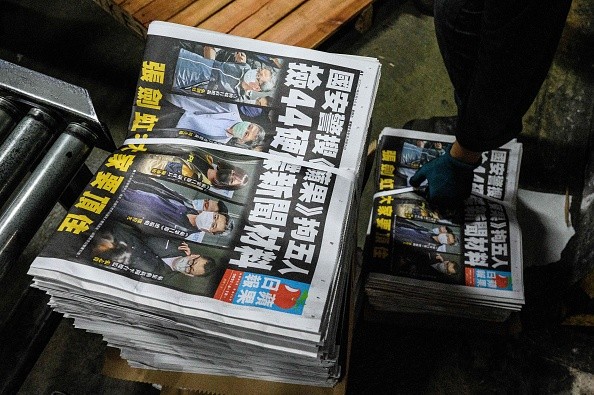 Apple Daily — бывший ежедневник Гонконга — получает награду «Золотое перо» за свободу прессы Типография газеты Apple Daily в Гонконге 18 июня 2021 г. (Photo : ANTHONY WALLACE/AFP via Getty Images)