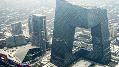 Штаб-квартира государственной телекомпании Китая CCTV в Пекине, 26 февраля 2011 г. Фото: STR/AFP/Getty Images