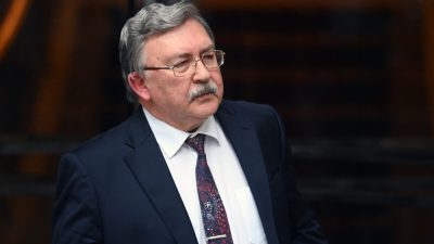 Переговоры по ядерной сделке с Ираном могут возобновиться до конца года