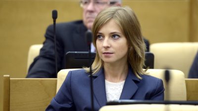 Н. В. Поклонская на первом заседании Госдумы VII созыва, 5 октября 2016 года. Фото: ru.wikipedia.org/ CC BY 4.0