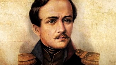 Лермонтов. Тайна рождения