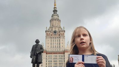 (-летняя студентка МГУ Алиса Теплякова. Фото из семейного архива