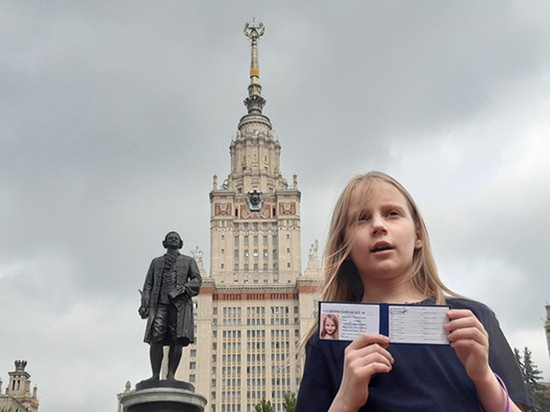 (-летняя студентка МГУ Алиса Теплякова. Фото из семейного архива