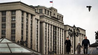 Государственная Дума России. Фото: ALEXANDER NEMENOV/AFP via Getty Images)