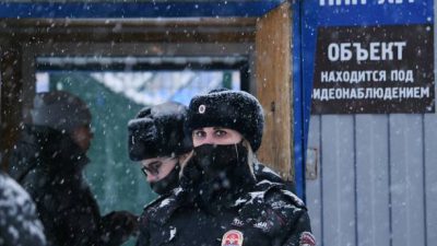 Российские полицейские. Фото: ALEXANDER PATRIN/AFP via Getty Images