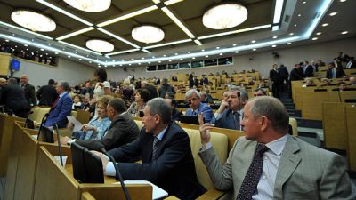 Фото: Заседание Госдумы. (YURI KADOBNOV/AFP/GettyImages)