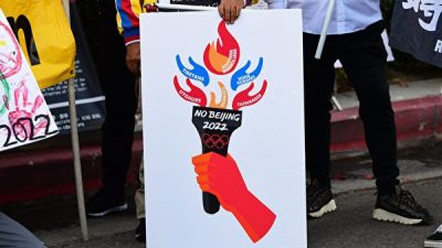 Логотип зимних Олимпийских игр в Пекине. (Lintao Zhang/Getty Images)

